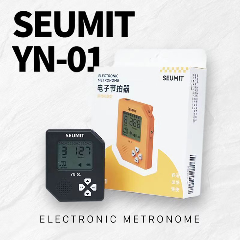 Gaming Console With - Seumit YN-01 Elektroniczny Metronom Konstrukcja Konsoli