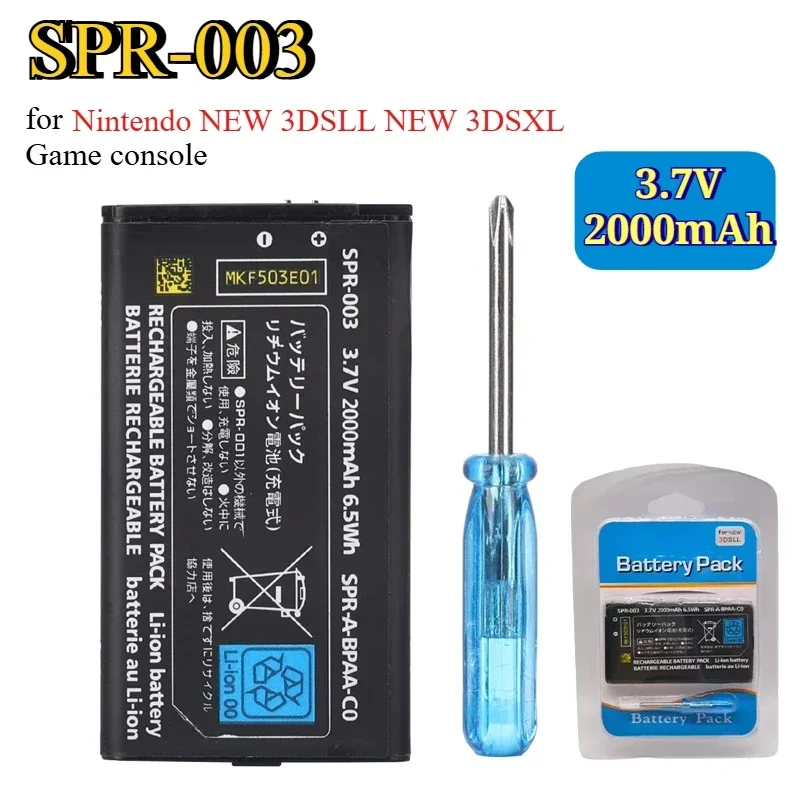 Akumulator litowy 3.7V 2000mAh – Gaming Console All recenzja i cena