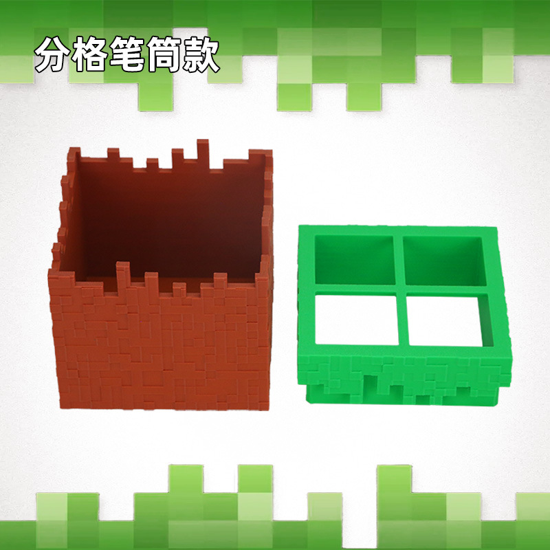 Pudełko do przechowywania na b – Gaming Console With Minecraft recenzja i cena