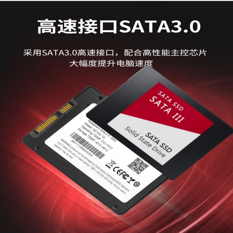 Oryginalny nowy dysk SSD SATA3 – Gaming Console Table recenzja i cena